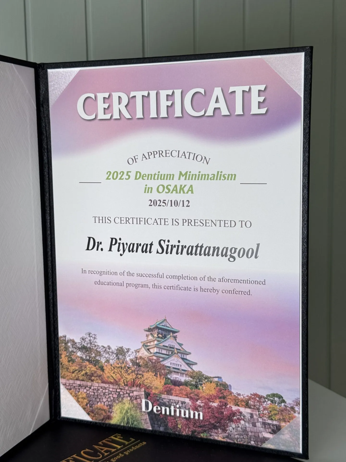 CERTIFICATE OF APPRECIATION 2025 Dentium Minimalism in OSAKA