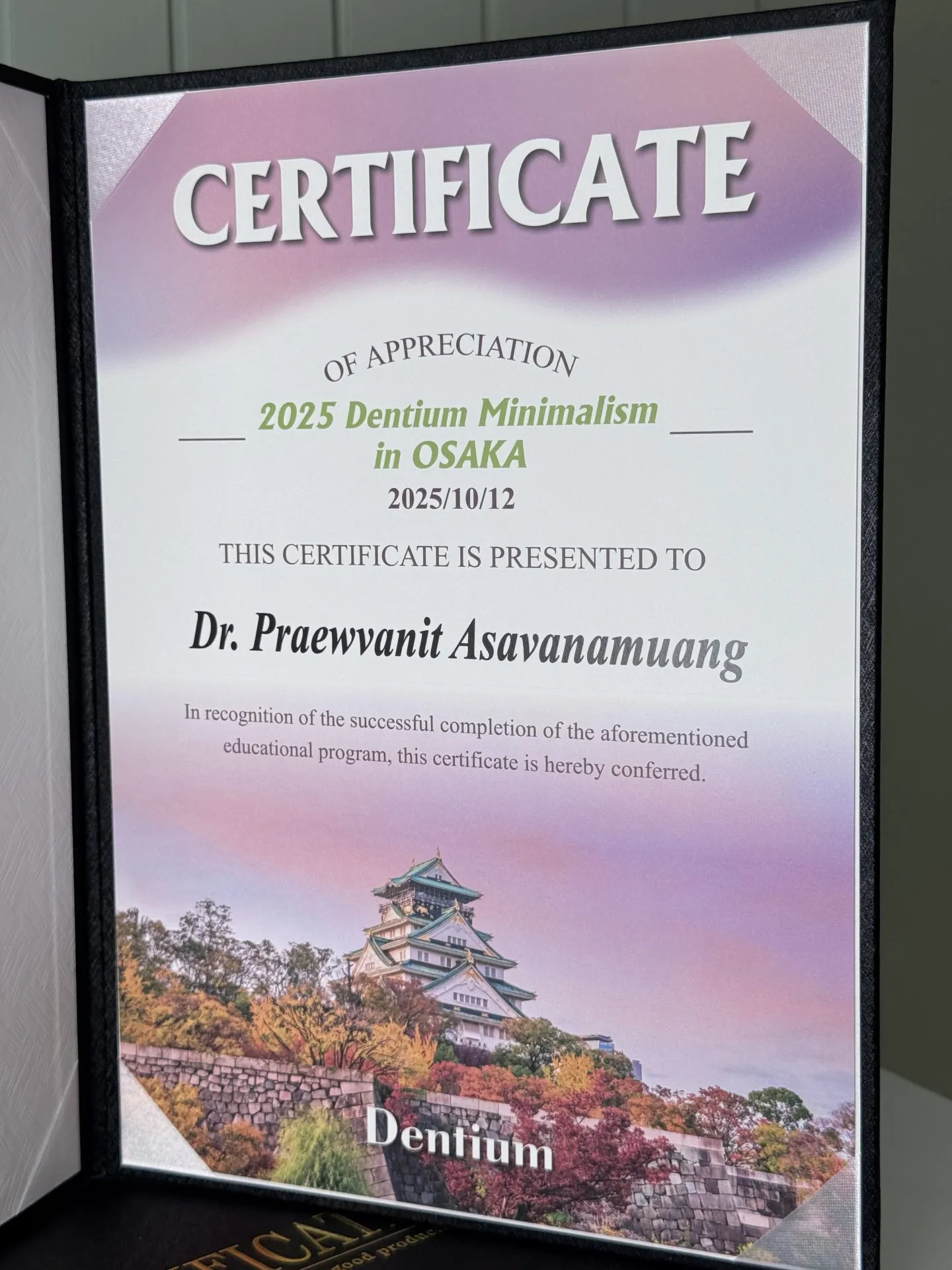 CERTIFICATE OF APPRECIATION 2025 Dentium Minimalism in OSAKA