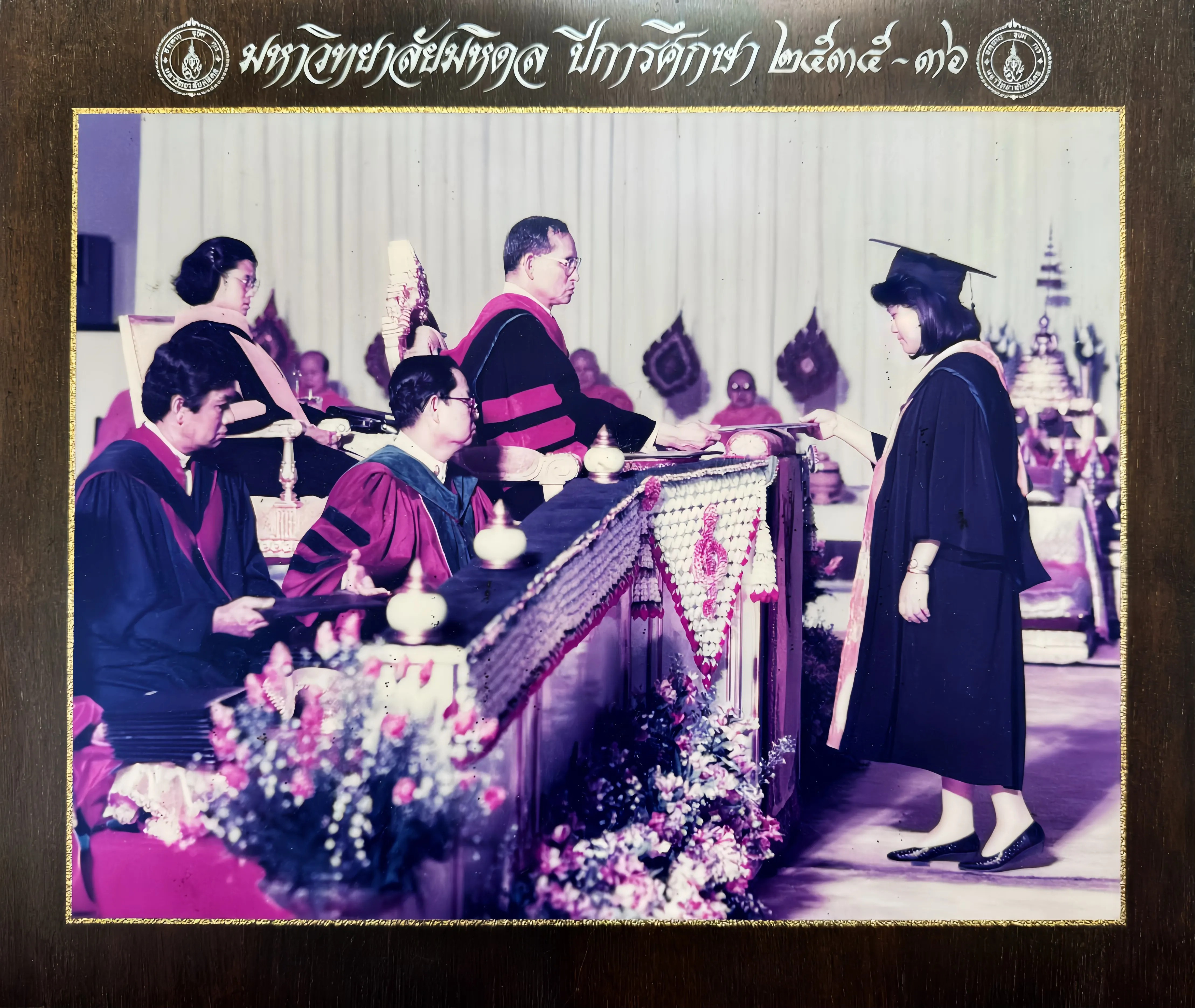 ทพญ.พรคณา อัศวหน้าเมือง